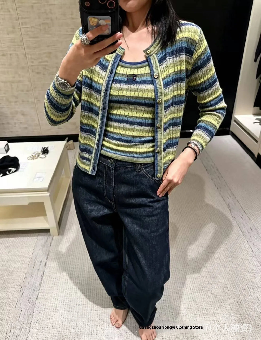 Colorful Striped Knitted Vest Hollow out Slimming U-Neck Summer Cardigan Fashionable Women's Clothing Breathable Ice Silk