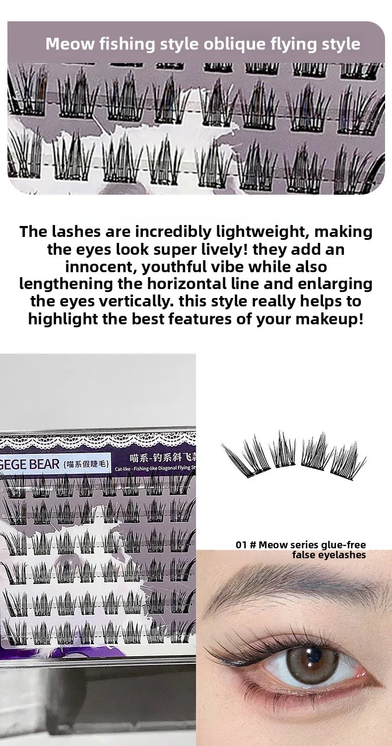 Natural Looking Lightweight Thin Glue-Free Fake Eyelashes Gege Bear Artificial Fiber Easy to Handle Bear Mascara Extensions