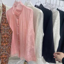New Chinese Style Nine-Piece Silk-Light Casual Pants Women's Loose Fit Trousers in Peach Blossom White Elegant And Retro