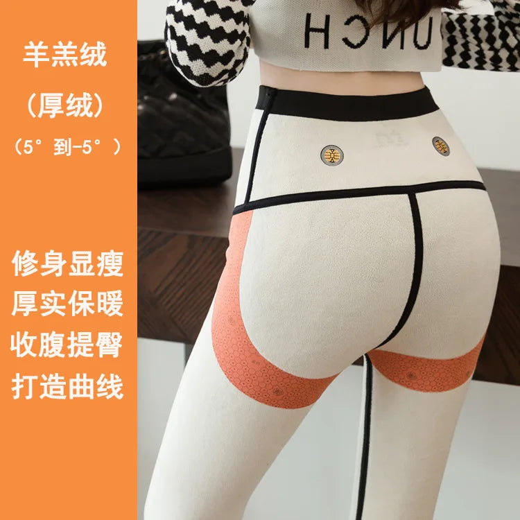 Cloud Velvet Thickened Yoga Pants Women's Autumn Winter Shark Skin Pants Tummy Control Butt Lifting Base Layer Pants plus Siz...