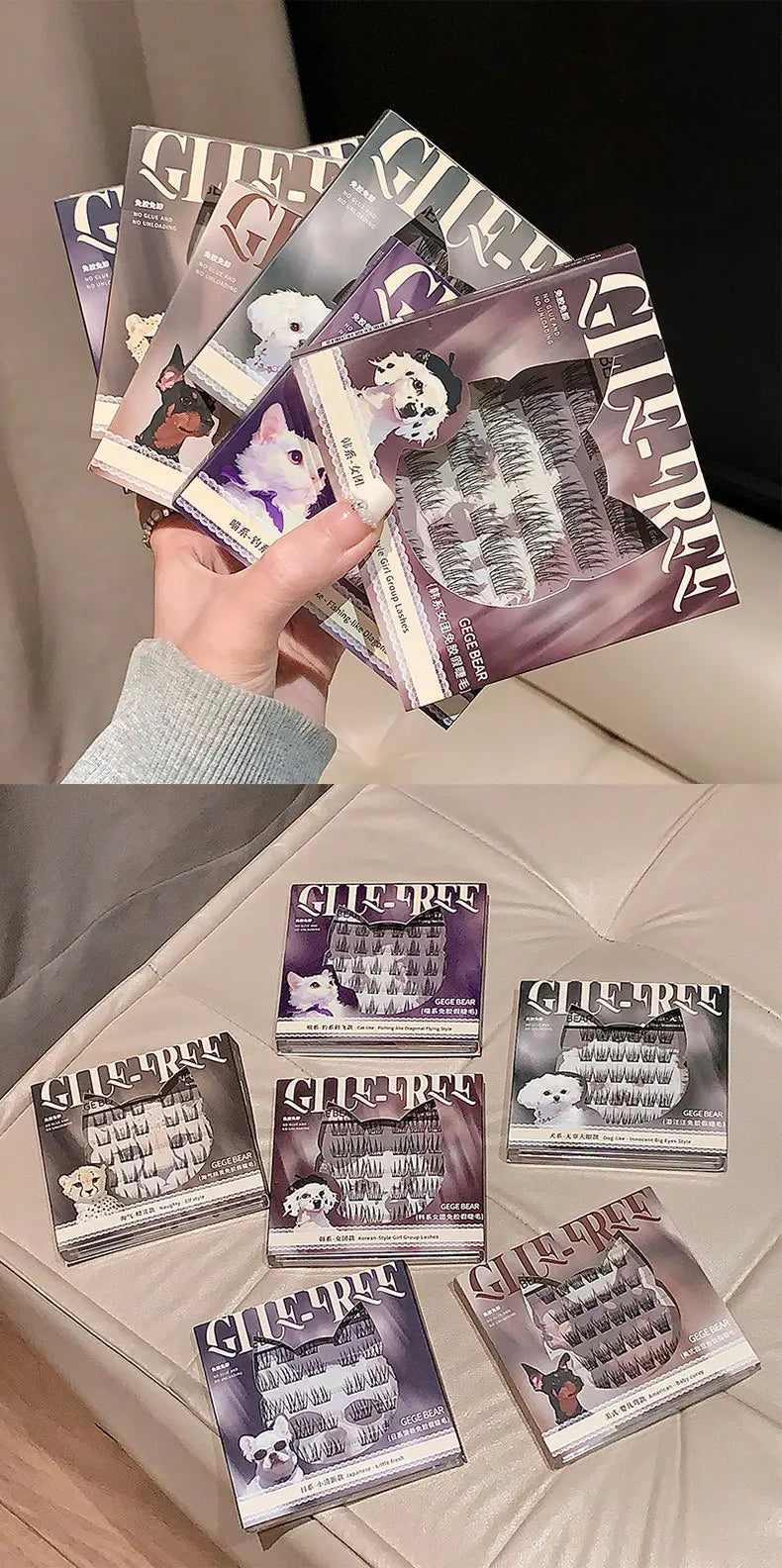 Natural Looking Lightweight Thin Glue-Free Fake Eyelashes Gege Bear Artificial Fiber Easy to Handle Bear Mascara Extensions
