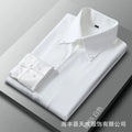 Men's Long Sleeve Business Shirt Fall Fashion French Style Big Collar Slim Fit Empire Collar Iron Free Breathable Machine Was...