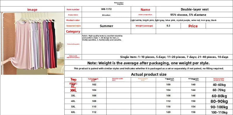 Loose Long Modal Dress Women's Summer Casual Home Clothes Outdoor Wear Vest Sleep Dress Straight Cut High Waist Midi Dress