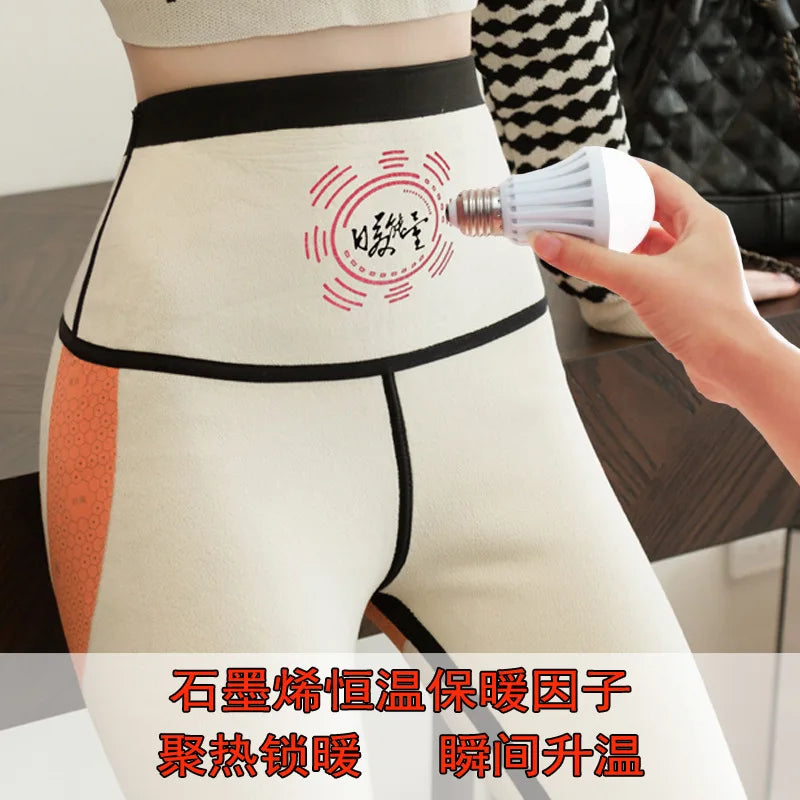 Cloud Velvet Thickened Yoga Pants Women's Autumn Winter Shark Skin Pants Tummy Control Butt Lifting Base Layer Pants plus Siz...