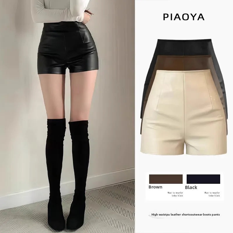 High Waist PU Leather Pants Short Skirt Women's Autumn Winter Slim Fit Boot Cut Straight Leggings Outerwear Fashion Trend