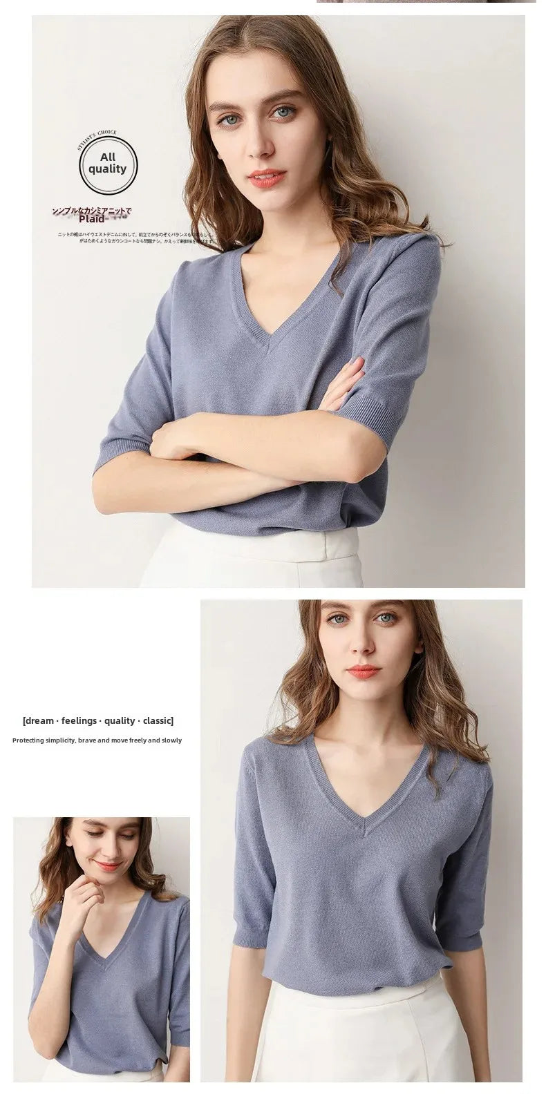 Spring Autumn New Style V-Neck Thin Knitted Loose Short Sleeve Women's T-Shirt Thin Summer Top Comfortable Base Layer Shirt