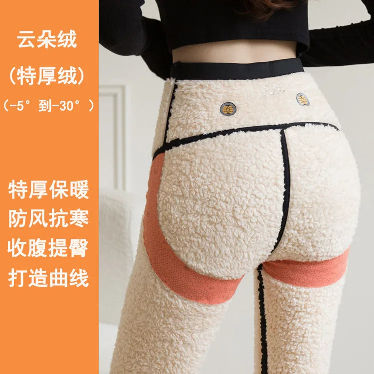 Cloud Velvet Thickened Yoga Pants Women's Autumn Winter Shark Skin Pants Tummy Control Butt Lifting Base Layer Pants plus Siz...