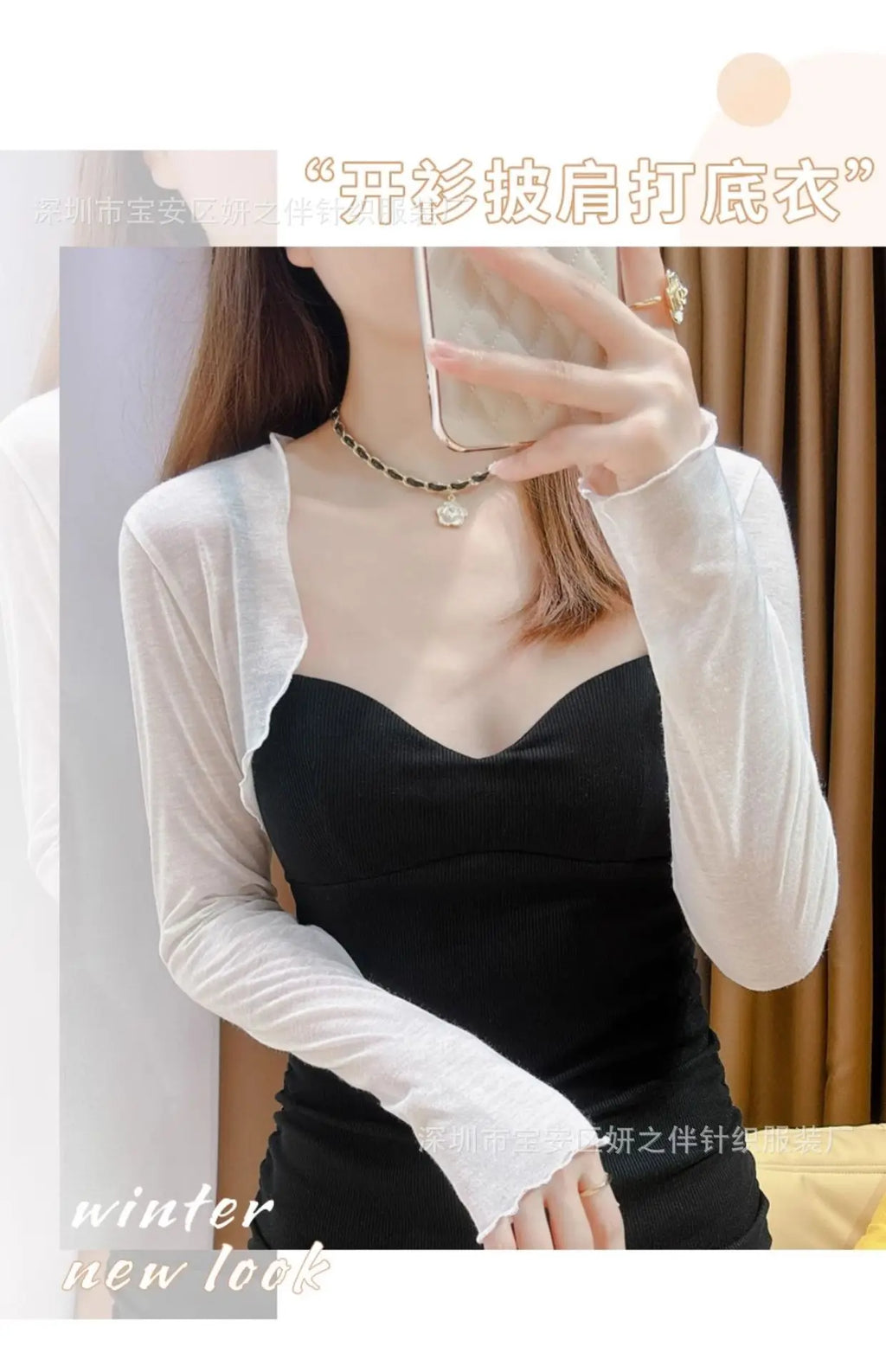 Women's Short Sleeveless Tank Top Outerwear Silk Shawl Cardigan Summer Fashion Ice Silk Cover up French Style Small Cannon