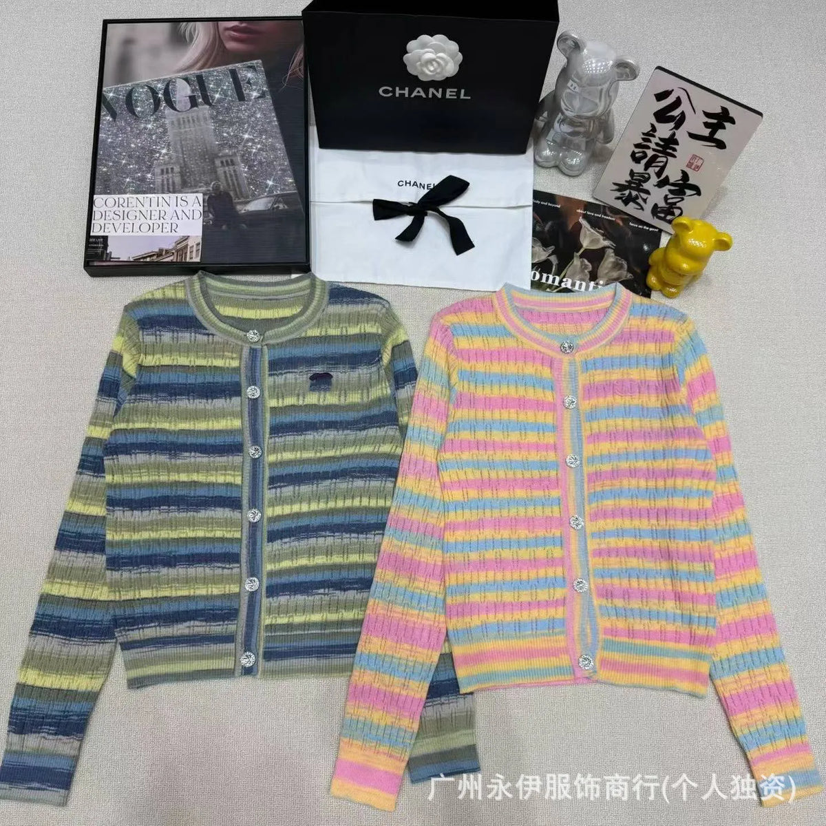 Colorful Striped Knitted Vest Hollow out Slimming U-Neck Summer Cardigan Fashionable Women's Clothing Breathable Ice Silk