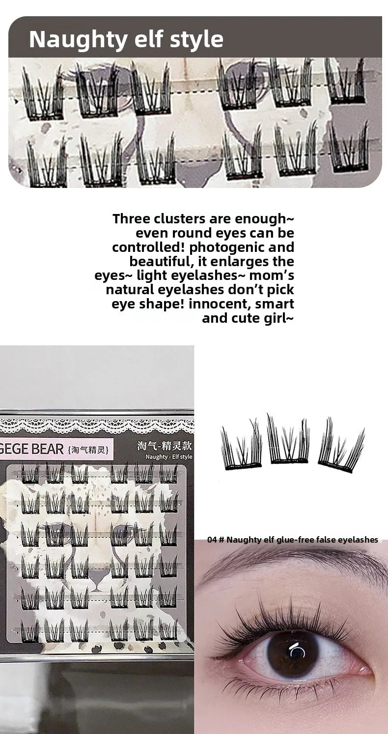 Natural Looking Lightweight Thin Glue-Free Fake Eyelashes Gege Bear Artificial Fiber Easy to Handle Bear Mascara Extensions
