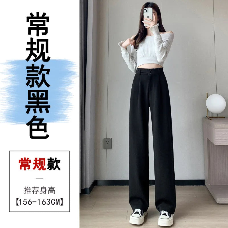 Thickened Fleece Lined Winter Wide Leg Pants High Waist Floor Length Straight Cut Casual Trousers for Women Woolen Suiting